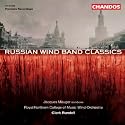 Russian Wind Band Classics