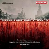 Russian Wind Band Classics