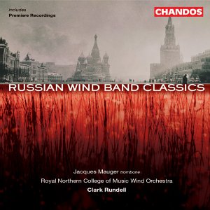 Russian Wind Band Classics
