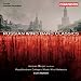 Music : Russian Wind Band Classics