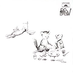 �V���O���E�}��(RC�T�N�Z�V����)