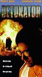 Detonator [VHS]