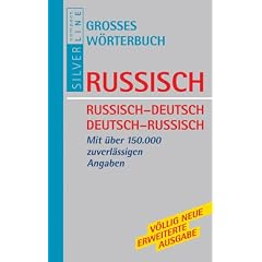 Compact SilverLine. Gro�es W�rterbuch Russisch: Russisch - Deutsch / Deutsch - Russisch. Rund 150.000 Angaben: Russisch - Deutsch / Deutsch - Russisch. Mit �ber 150.000 zuverl�ssigen Angaben