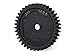 Traxxas 8052 39-Tooth Spur Gear (TRX-4)