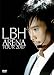 LBH ARENA TOUR 2007 [DVD]