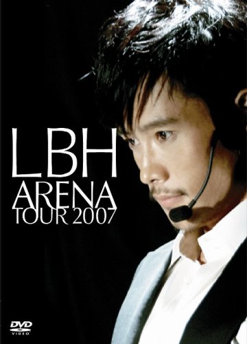 LBH ARENA TOUR 2007 [DVD]