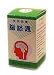 Naolutong Capsules (S24): Nao Luo Tong Chinese herbal medicine