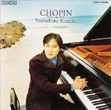 別れの曲〜ショパン練習曲集