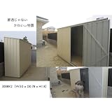 ☆EURO-MONOOKI☆ オシャレな物置　輸入品3008CC