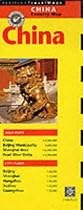 China (Periplus Maps)