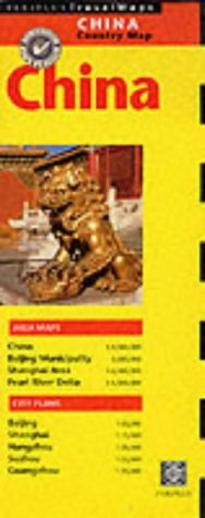China (Periplus Maps)