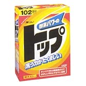 無リントップ 特大 4100g