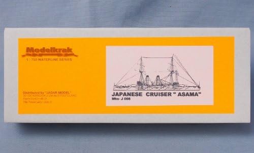 1/700 Japanese Navy armored cruiser Asama 1899