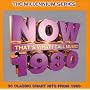 Now That's What I Call Music 1980 - Millennium Series