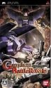 PSP Gundam Battle Royale Japan