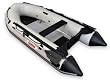 OCEAN320 GRAY 10.5 FT INFLATABLE BOAT ALUMINUM FLOOR 15HP
