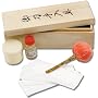 Japanese Sword Cleaning Kit