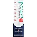 アバンビーズ®ワイルドミント味 80ｇ