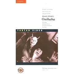 Onibaba [VHS] [UK Import]