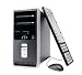 Compaq Presario SR1050NX Desktop PC (2.2 GHz Athlon XP 3200+, 512 MB RAM, 200 GB Hard Drive, DVD+RW/CD-RW Combo)