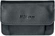 Nikon Leather Case for Coolpix S5 and S6