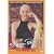 Susan Powter - Fit ohne Fett