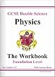 GCSE Double Science: Physics Workbook/answers Multipack - Foundation