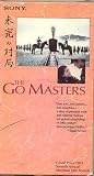 The Go Masters (Mikan No Taikyoku)