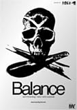スノーボードDVD Balance　Directed by 手摺狂会