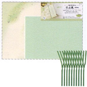【クリックで詳細表示】和紙 席次表セット B4 ※和紙ハーモニー そよ風(表紙無地)： おもちゃ