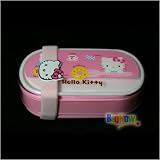 Outdoor Living : Hello Kitty Pink Bento Lunch Boxes (Set of 2 with elastic strap) with Fork and Spoon
