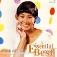 エッセンシャル・伊東ゆかり [Best of] [Limited Edition] 