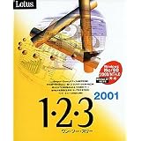 Lotus 1-2-3 2001