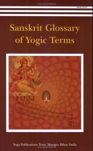 sanskrit glossary of yogic terms