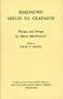 Poems and Songs (Scot. Gaelic Texts Soc. S)