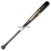 ＜一般軟式木製バット＞ZETT 赤星モデル ダークブラウン 《85cm・780g平均》 BWT3375-3800-85