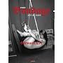 Erotic Bondage. Art of Rope