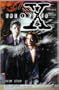 X-Files: Skin Deep Pb