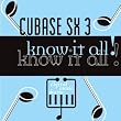 Cubase SX3 Video Tutorial