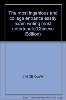 Dissertation abstract organizational change