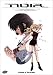 Search : Noir - Shades of Darkness (Vol. 1)