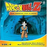 volume 4 mc child. word [CASSETTE]