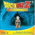 Dragon Ball Z - Folge 4: Heulsuse Son-Gohan [Musikkassette]