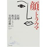 商品の詳細