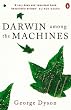Darwin Among the Machines