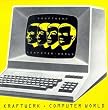 Computer World