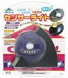 �Z���� �Z���T�[���C�g SB-03L