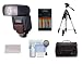 Sigma EF-500 DG Super i-TTL Digital Flash (Nikon i-TTL, D-TTL, TTL) + NiMH Rapid Charger with 2700mAh Rechargeable Batteries + Digital Photo & Video 57