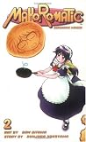 Mahoromatic Automatic Maiden 2: Fun in the Sun (Mahoromatic: Automatic Maiden)