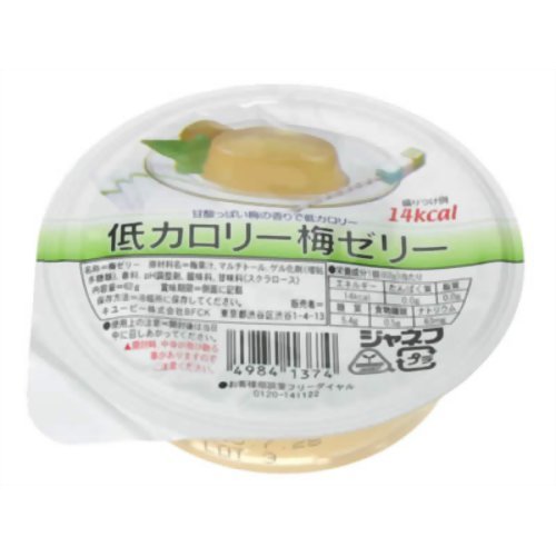 ジャネフ　低カロリー　梅ゼリー　６２ｇ＊３０個